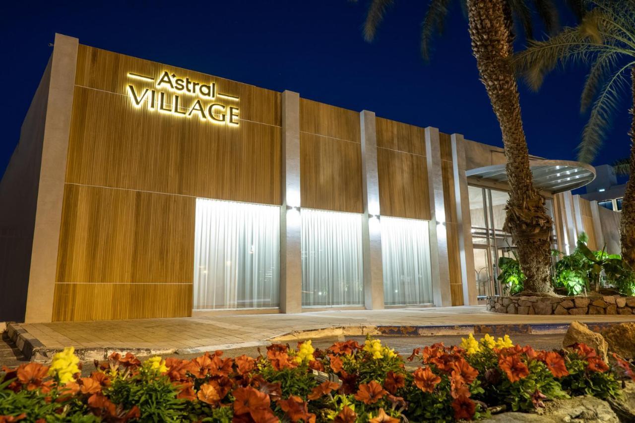 Astral Village Hotel 3*